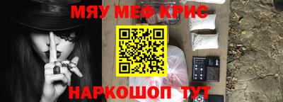 гидра Ирбит