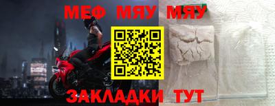 ECSTASY Ипатово