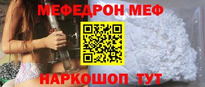 герыч Аргун