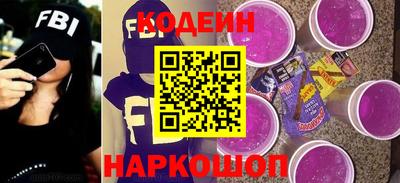 a pvp Изобильный