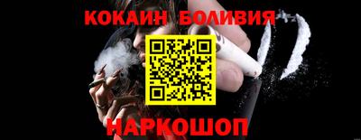 меф VHQ Апшеронск