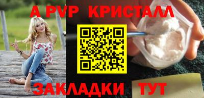 ECSTASY Заводоуковск