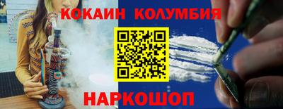 ECSTASY Ипатово