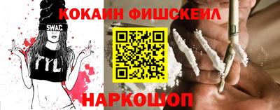 герыч Аргун