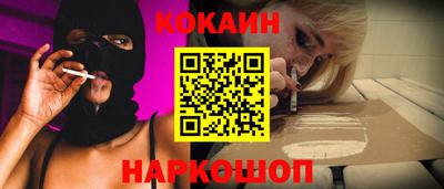 мет Заволжье