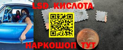 ECSTASY Заводоуковск