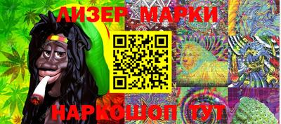 герыч Аргун