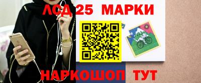 меф VHQ Апрелевка