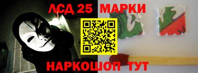 меф VHQ Апрелевка