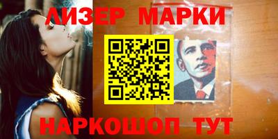 меф VHQ Апшеронск