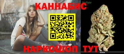 наркотики Жуковский
