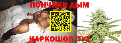 мет Заволжье