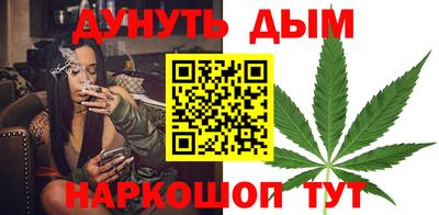мет Заволжье
