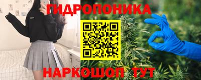 ECSTASY Ипатово