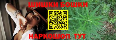 наркотики Жуковский