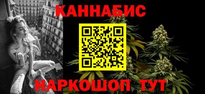 ECSTASY Ипатово
