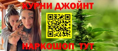 мет Заволжье