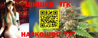 меф VHQ Апшеронск