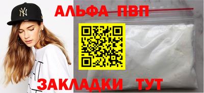 герыч Аргун