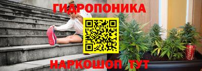 меф VHQ Апрелевка