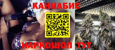 гидра Ирбит