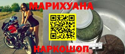 ECSTASY Заводоуковск