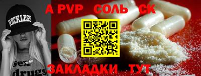 ECSTASY Заводоуковск
