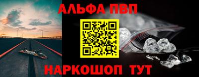 гидра Ирбит