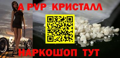 ECSTASY Заводоуковск
