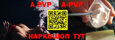 гидра Ирбит