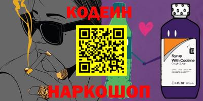 a pvp Изобильный