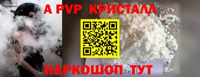 ECSTASY Ипатово