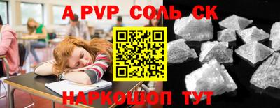 ECSTASY Заводоуковск