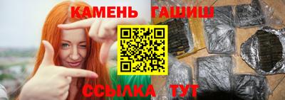 наркотики Жуковский