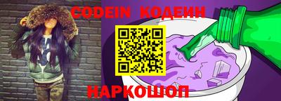 гидра Ирбит