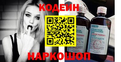 ECSTASY Заводоуковск