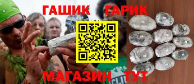 мет Заволжье