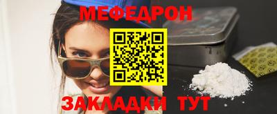 ECSTASY Заводоуковск