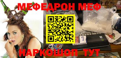 ECSTASY Заводоуковск