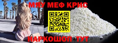 герыч Аргун