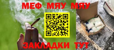 ECSTASY Заводоуковск