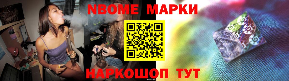 Лсд 25 экстази кислота Лянтор